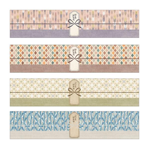 【商品番号：052-29562】/【VAR：88198】date20251111メッセージカード ありがとう・サンキューカード