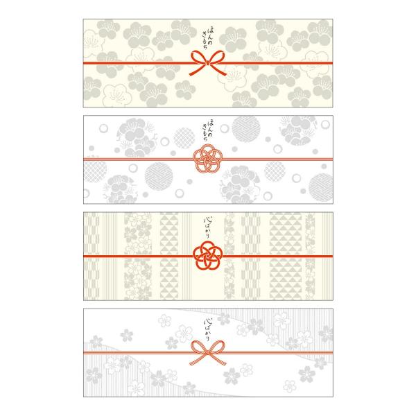 【商品番号：052-29566】/【VAR：71800】date20251111メッセージカード ありがとう・サンキューカード