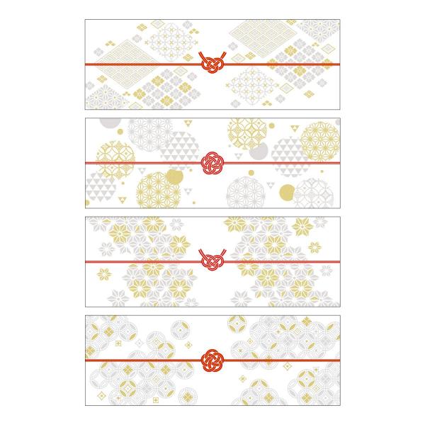 【商品番号：052-29568】/【VAR：88200】date20251111メッセージカード ありがとう・サンキューカード