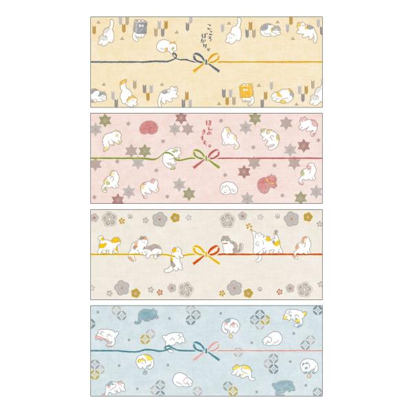 【商品番号：052-29569】/【VAR：88202】date20251111メッセージカード ありがとう・サンキューカード