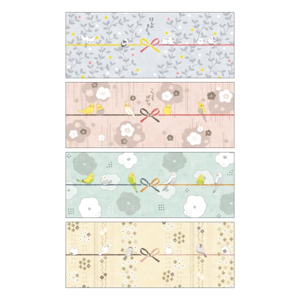 【商品番号：052-29570】/【VAR：88203】date20251111メッセージカード ありがとう・サンキューカード