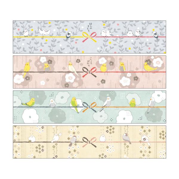 【商品番号：052-29574】/【VAR：88203】date20251111メッセージカード ありがとう・サンキューカード