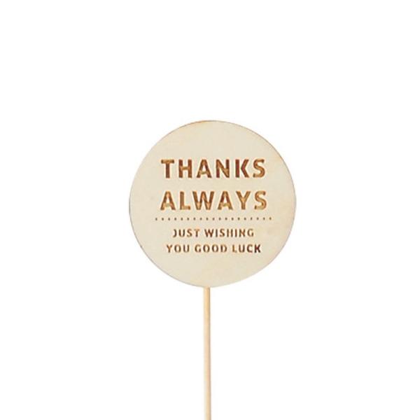 GREENHOUSE ؐNbvtĂ󕗃sbN THANKS ALWAYS 4236 12{ t[sbN bZ[WsbN