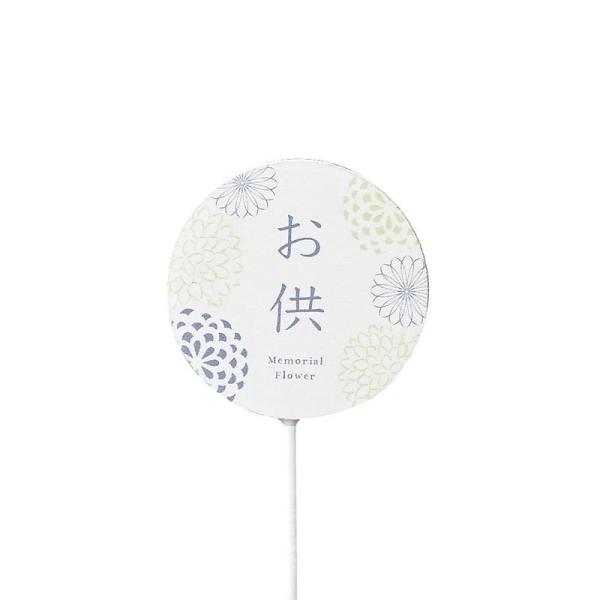 GREENHOUSE sbN  5001 12{ fR[Vp[c f d