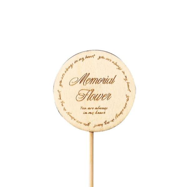 GREENHOUSE sbN At[ 5004 12{ fR[Vp[c f d