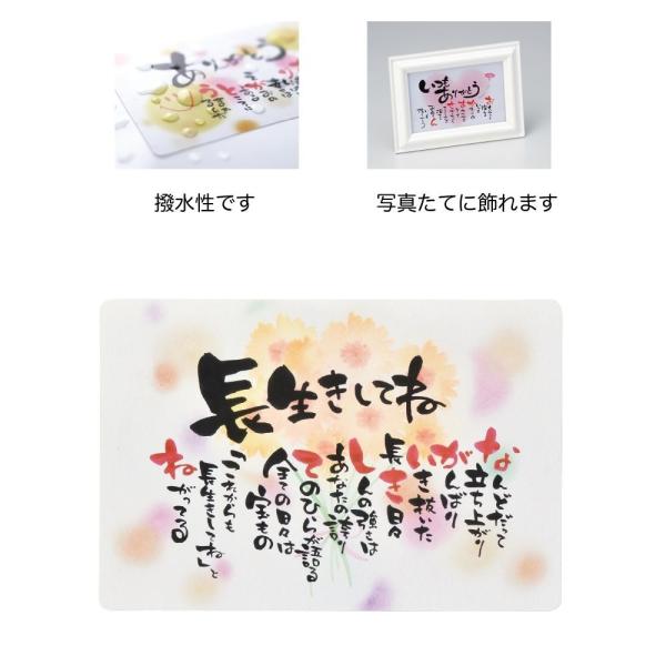 GREENHOUSE Ƃ̂ق|GJ[h Ă 4569 10 bZ[WJ[h O[eBOJ[h