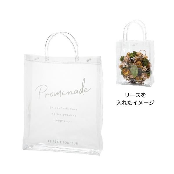 GREENHOUSE ���[�X�p�����M�t�g�o�b�OL �`�T�C�Y�p 4711-A 10�� ���b�s���O�� �v���[���g�� �A�����W�o�b�O