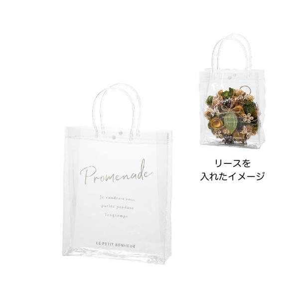 GREENHOUSE ���[�X�p�����M�t�g�o�b�OM �a�T�C�Y�p 4711-B 10�� ���b�s���O�� �v���[���g�� �A�����W�o�b�O