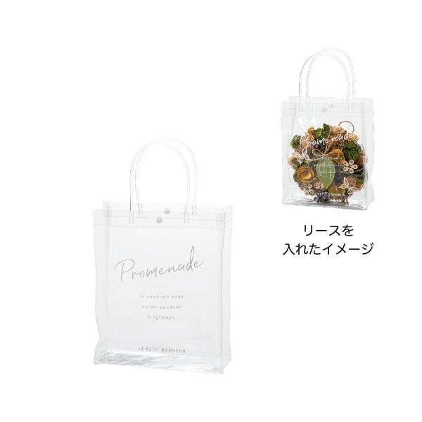 GREENHOUSE ���[�X�p�����M�t�g�o�b�OS �b�T�C�Y�p 4711-C 10�� ���b�s���O�� �v���[���g�� �A�����W�o�b�O