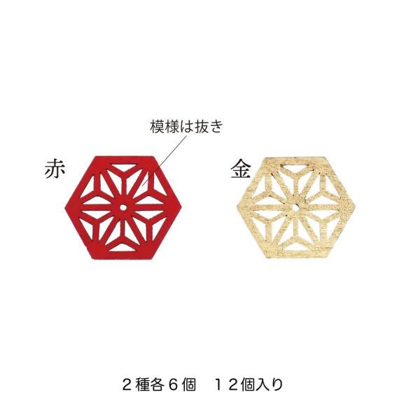 GREENHOUSE mxEbh`bvp[c Zp 12A\[g NY257 fR[Vp[c f af p[c