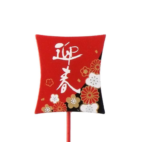 GREENHOUSE mxؐv[gsbN }t bh NY288-RD t[sbN  }tsbN