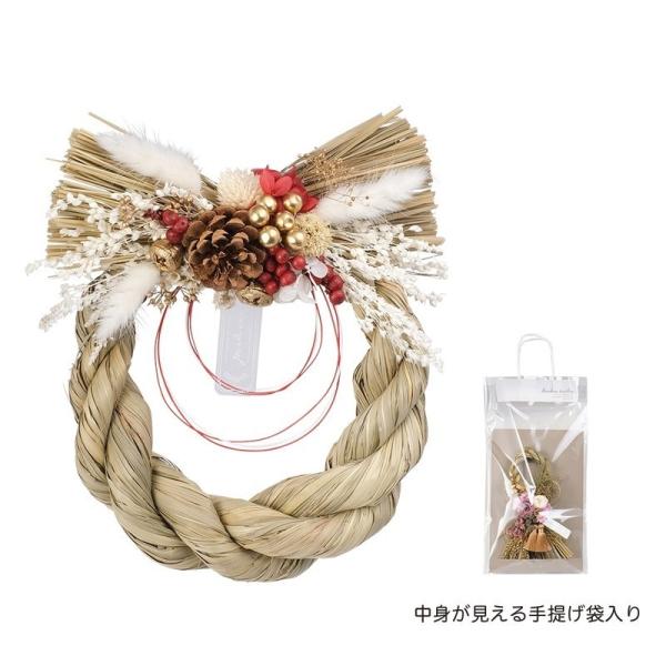 GREENHOUSE mxi`ߏ a_uE NY335 ߓ  ߓꃊ[Xi