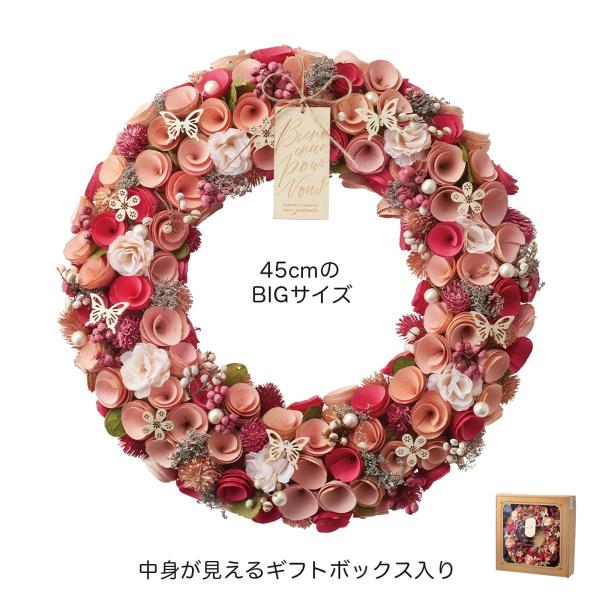 ドライ GREENHOUSE ナチュラルリース LL スタンダードピンク ドライ GREENHOUSE ナチュラルリース LL スタンダードピンク