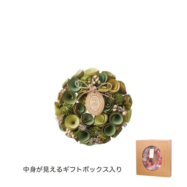 【商品番号：055-12195】/【VAR：74044】date20240122フラワーリース・花リース完成品 ドライフラワーリース【GREENHOUSE】