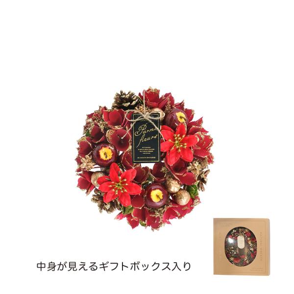 キラキラポインセチアのハートリース クリスマスリース 玄関 造花