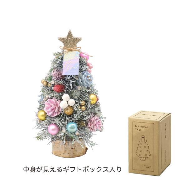 GREENHOUSE CMナチュラルツリーオブジェ M マカロンミックス CM1663