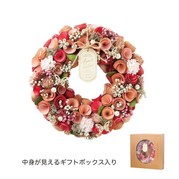 【商品番号：055-12853】/【VAR：75255】date20250121フラワーリース・花リース完成品 ドライフラワーリース