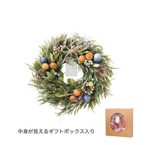 【商品番号：055-12879】/【VAR：75257】date20250121フラワーリース・花リース完成品 ドライフラワーリース