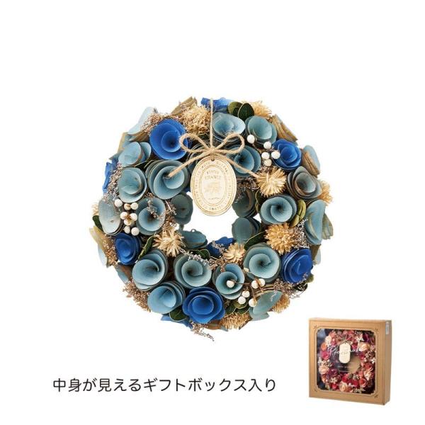 【商品番号：055-12900】/【VAR：74044】date20250121フラワーリース・花リース完成品 ドライフラワーリース【GREENHOUSE】