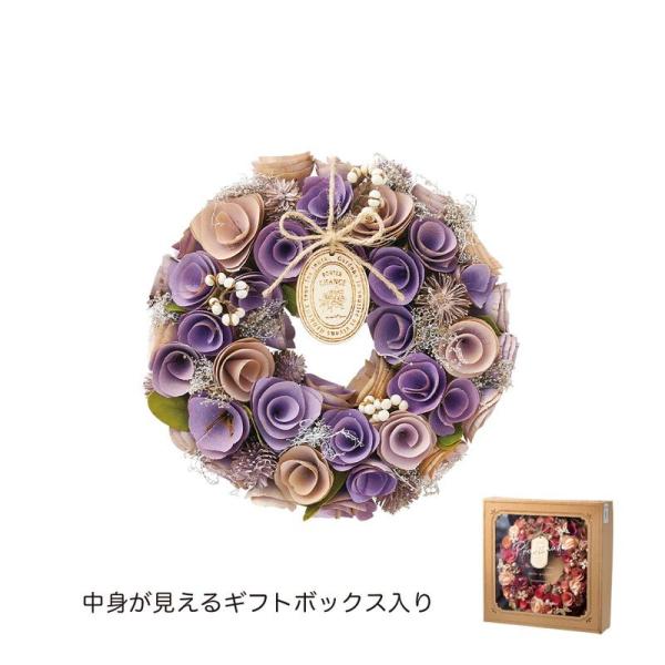 【商品番号：055-12902】/【VAR：74044】date20250121フラワーリース・花リース完成品 ドライフラワーリース【GREENHOUSE】