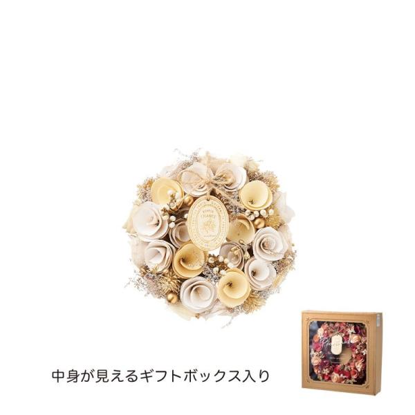 【商品番号：055-12908】/【VAR：74044】date20250121フラワーリース・花リース完成品 ドライフラワーリース【GREENHOUSE】