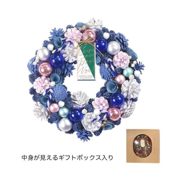 【商品番号：055-13361】/【VAR：84797】date20250708フラワーリース・花リース完成品 クリスマスリース