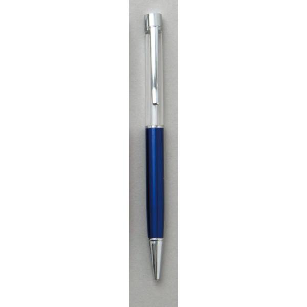 ミレニアムアート ハーバリウムボールペン 5本入 ブルー ML012-B ハーバリウム ボールペン ボールペン