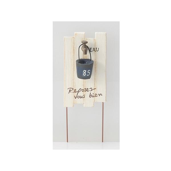 FV i`[Ebh^bvsbNv 5E3261 |pi K[fjOG I[ig K[fsbN