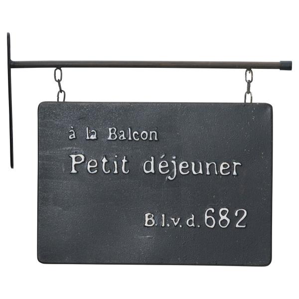 【商品番号：077-23516】/【VAR：74886】date20241002園芸用品 ガーデニング雑貨・オーナメント サイン・プレート