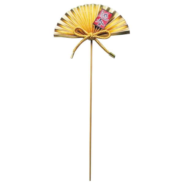 zr[ VtsbN }t  NY-697 t[sbN  }tsbN