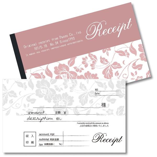 Paseo ̎ 6 MB-05PK X܃fBXvC X G [