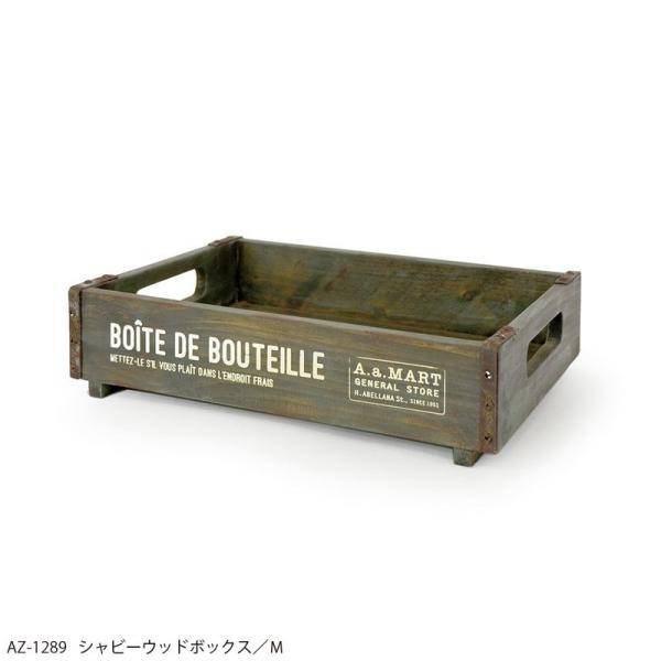 azi-azi Vr[Ebh{bNX^l AZ-1289 |pi c[   K[fjOgC c