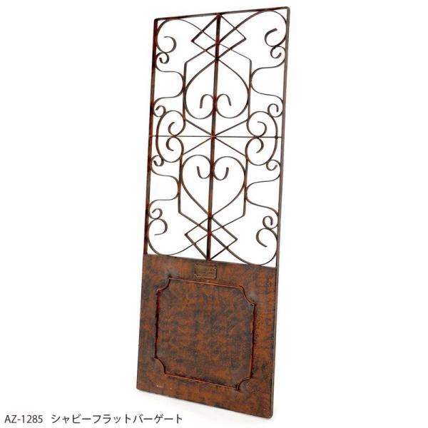 azi-azi Vr[tbgo[Q[g AZ-1285 |pi K[ft@j`[ Ƌ A[` Q[g