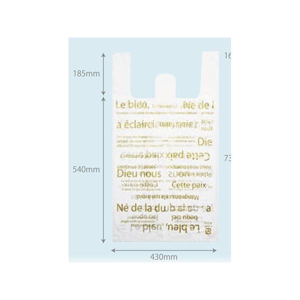 Gracias t`WobO LL@zCg@TO^@R-48 80048 bsO v[g rj[ W