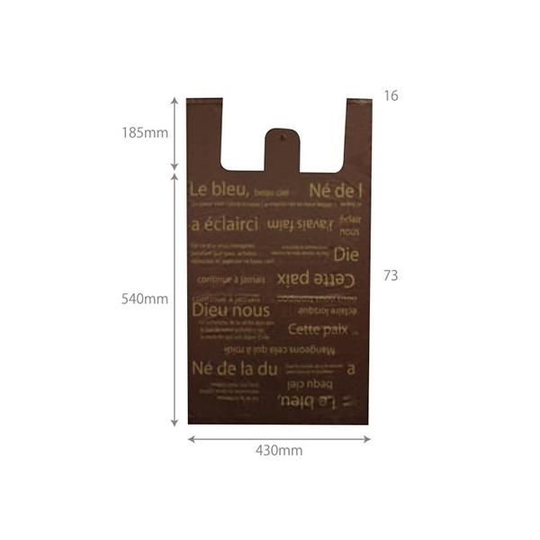 Gracias t`WobO LL@uE@TO^@R-50 80050 bsO v[g rj[ W