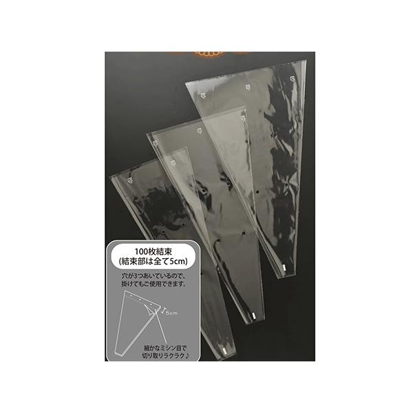 Gracias ^b`X[u 100 5{3002505cm 30 76705 bsO v[g MtgpbN