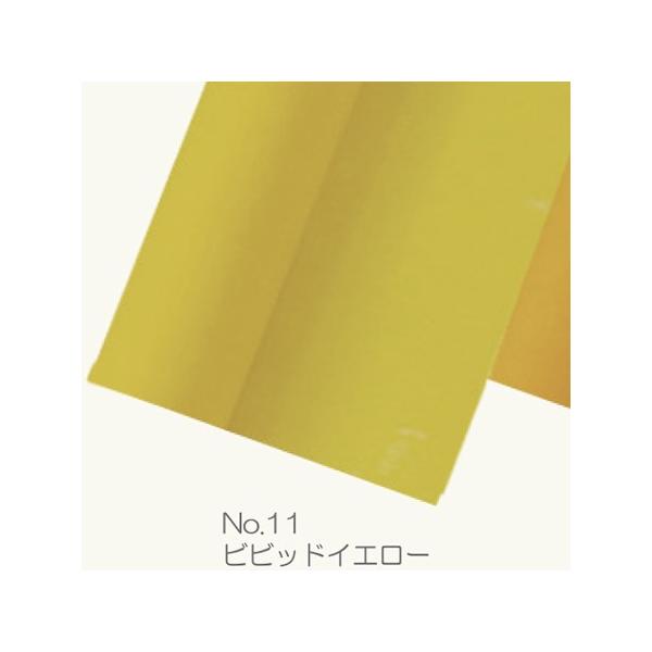 Gracias sDzy[p[@G@ No.11@rrbhCG[@ 15011 bsOy[p[   sDz