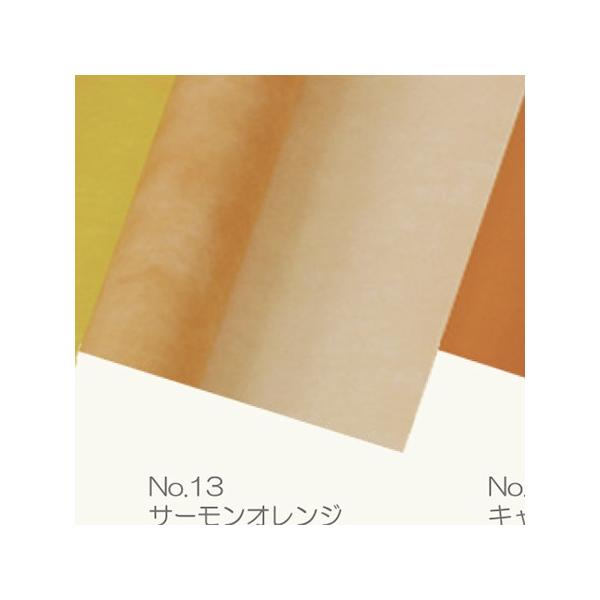 Gracias sDzy[p[@G@ No.13@T[IW@ 15013 bsOy[p[   sDz