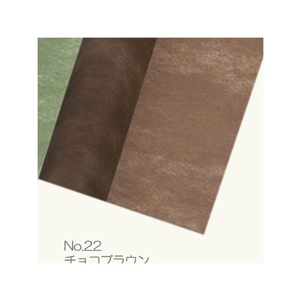 Gracias sDzy[p[@G@ No.22@`RuE@ 15022 bsOy[p[   sDz