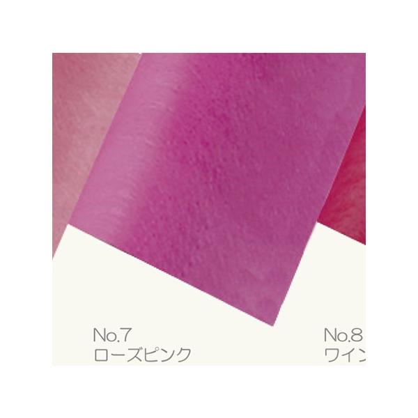 Gracias sDzy[p[@i No.7@[YsN@ 12007 bsOy[p[   sDz