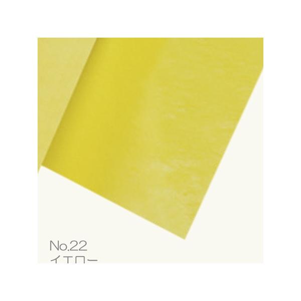 Gracias sDzy[p[@i No.22@CG[@ 12022 bsOy[p[   sDz