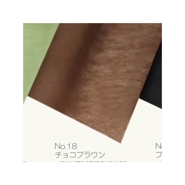 Gracias sDzy[p[@i No.18@`RuE@ 12018 bsOy[p[   sDz