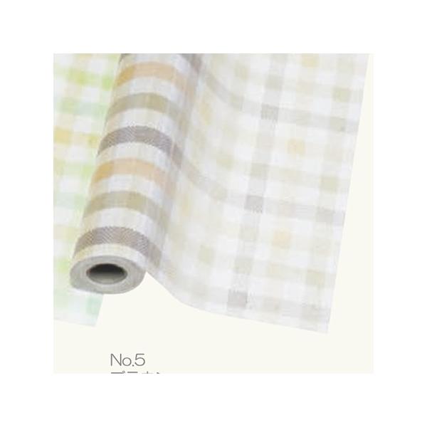 Gracias hbg`FbN No.5@uE@ 88005 bsOy[p[   sDz