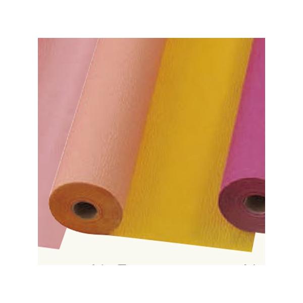 Gracias N[v75 No.5@`F[×CG[@ 20005 bsOy[p[   a N[v