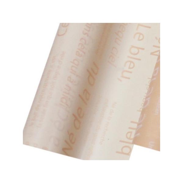 Gracias pXeZ No.1 pXeAC{[ 133001  bsOy[p[   ̑bsOy[p[