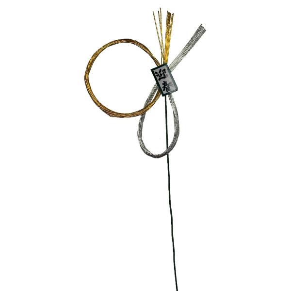 Gracias  }t sbN N-358 12{ t[sbN  }tsbN