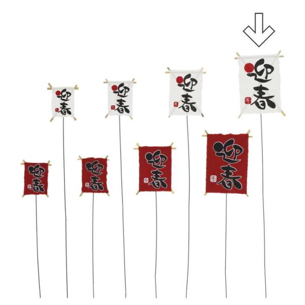 08 Bennyfs sbN NBA-032LLW 5 t[sbN  }tsbN