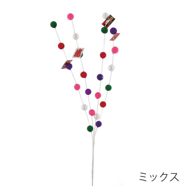 08 Bennyfs }t NBA-047MIX 24 X ~̃fBXvC fBXvC