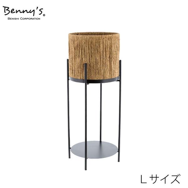 日限定08 Benny’s プランタースタンド TP-196L ガーデニング 園芸用品 植木鉢 フラワーポット 鉢カバー