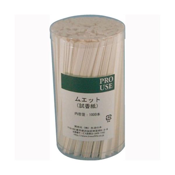 ̖ Gbg   1000{  13-002-0030 A} GbZVIC 